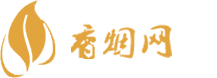 免税香烟购买网址